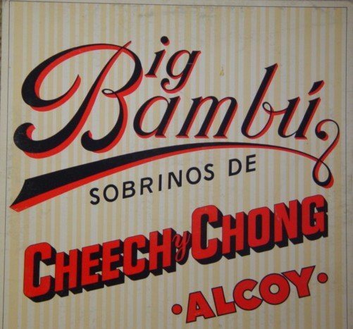 Cheech And Chong - Big Bambu